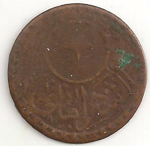 Arabic-Bronze