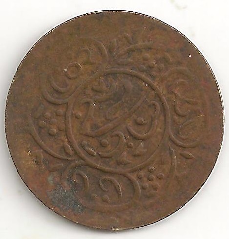 Indian-Bronze
