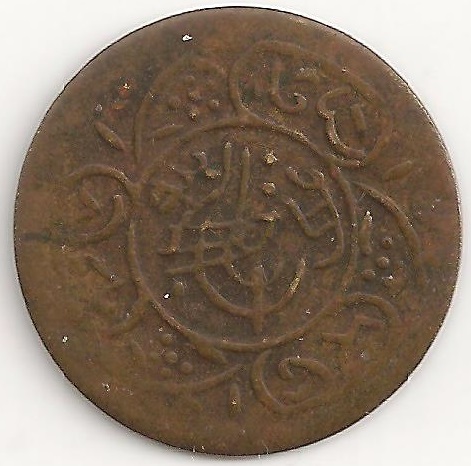 Indian-Bronze