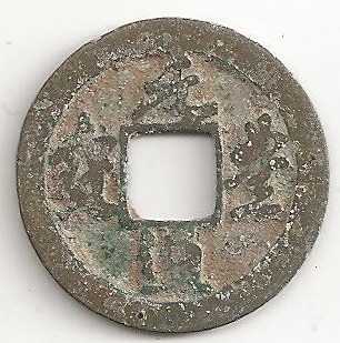 Walking-Back-In-Time-From-1600-To-Antiquity-By-Decades.-Looking-For-440s