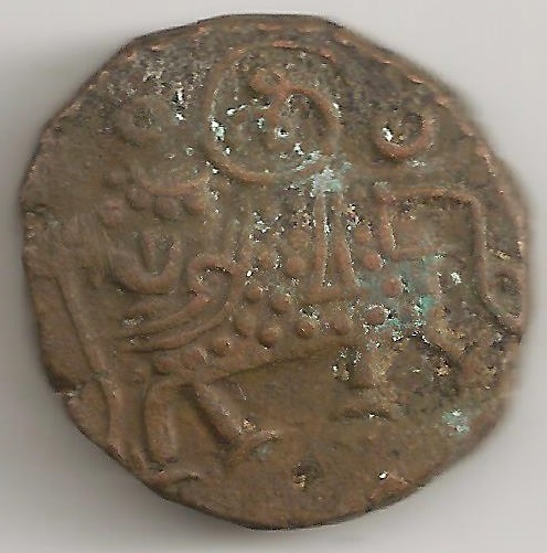 What-Is-It?-|-Mysore-20-Cash