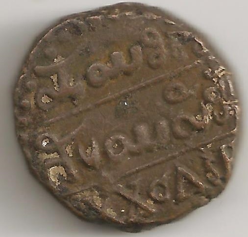 What-Is-It?-|-Mysore-20-Cash