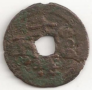 Junk-Box-Chinese-Cash3