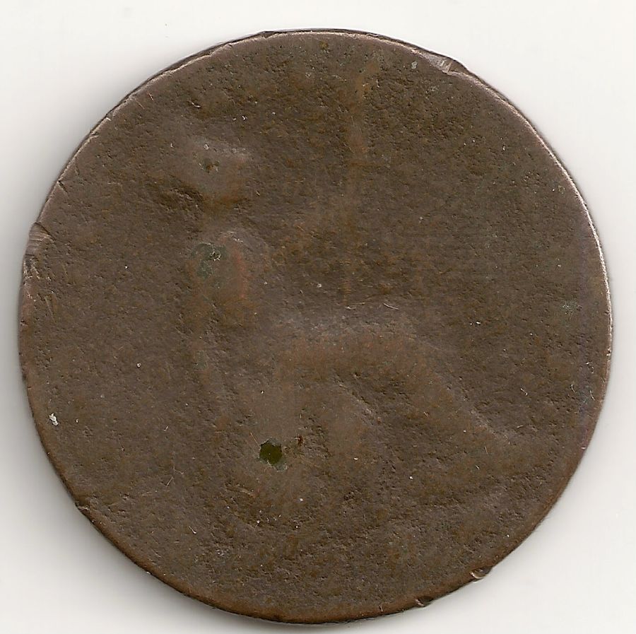 Post-Your-Lowball-Coins!