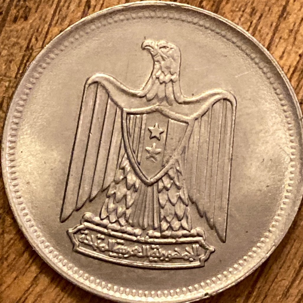 Two-Unidentified-Coins---Egyptian
