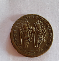 Coin-Of-Unknown-Origin