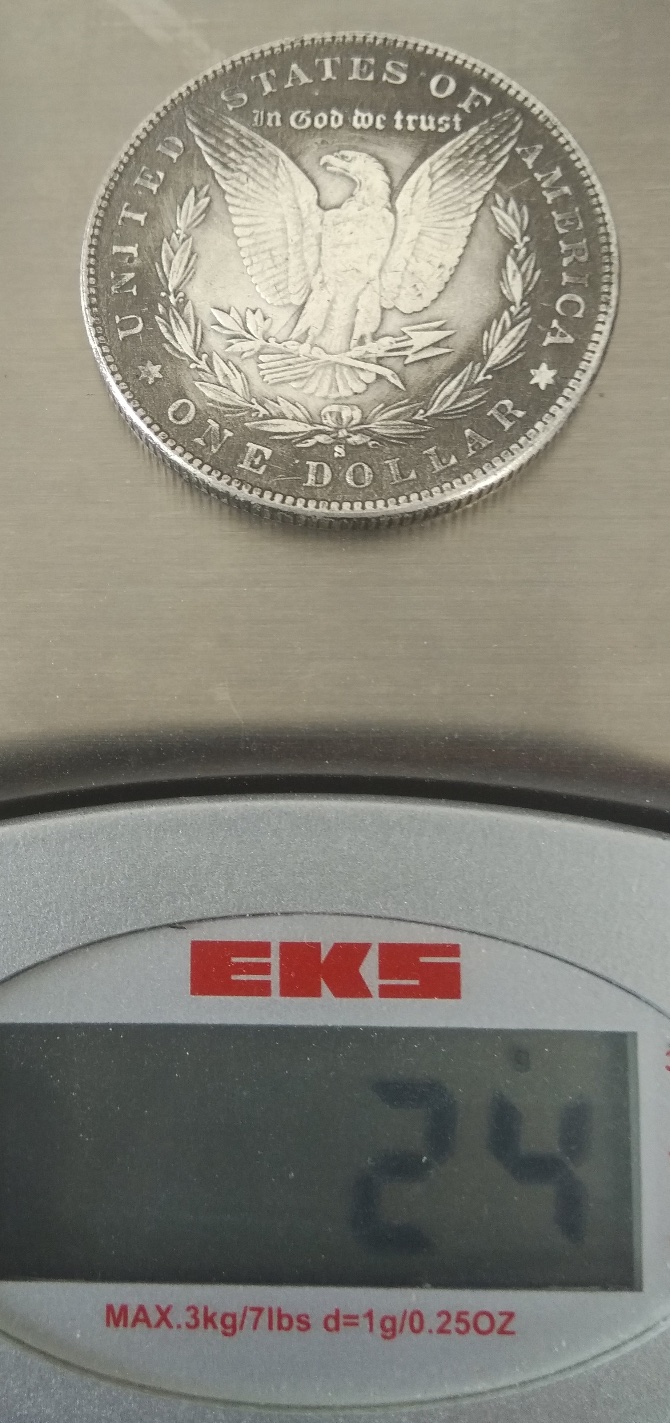 What-Do-You-Think-Of-This-1888-S-Morgan-Dollar