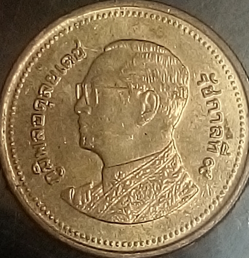 Mysterious-Coin-,-Anyone-Know-What-It-Is?