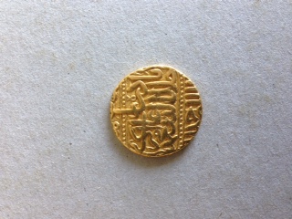 Gold-Coin-From-The-Middle-East?