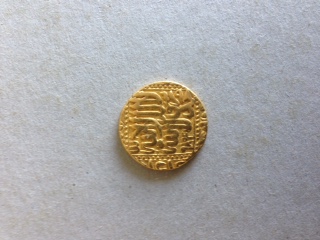 Gold-Coin-From-The-Middle-East?