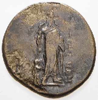 Don't-Know-Which-Side-Is-Up!-Roman-Coin-|-Greek