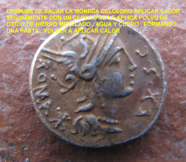 How-To-Counterfeit-A-Republican-Denarius