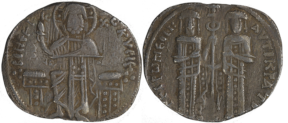 Basilikon-Andronikos-II-&-Michael-Ix-1295--1320