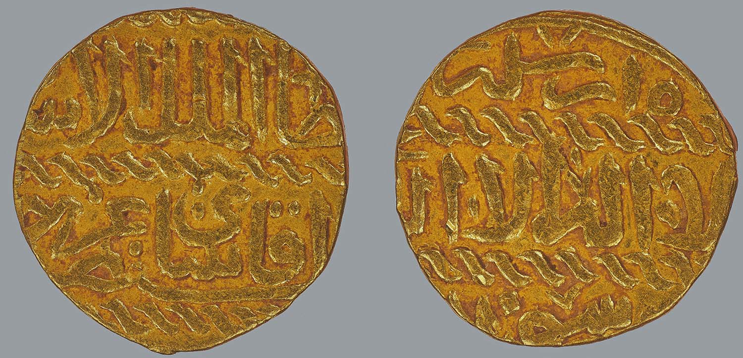 Ashrafi--Burji-Mamluk