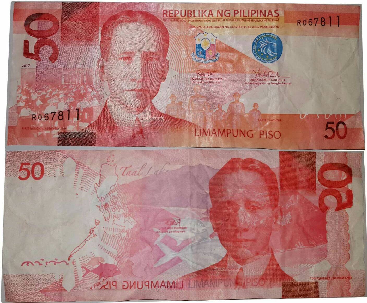 50-Php-Bill-With-Print-Error