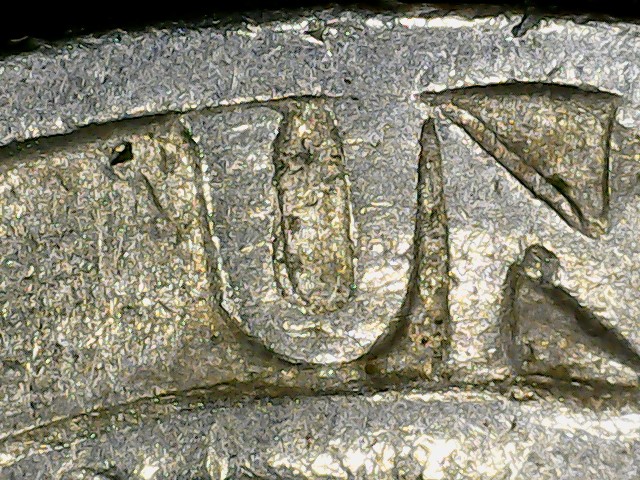 Double-Die-1971-D-Quarter?-I-Need-Some-Help-With-This-One!
