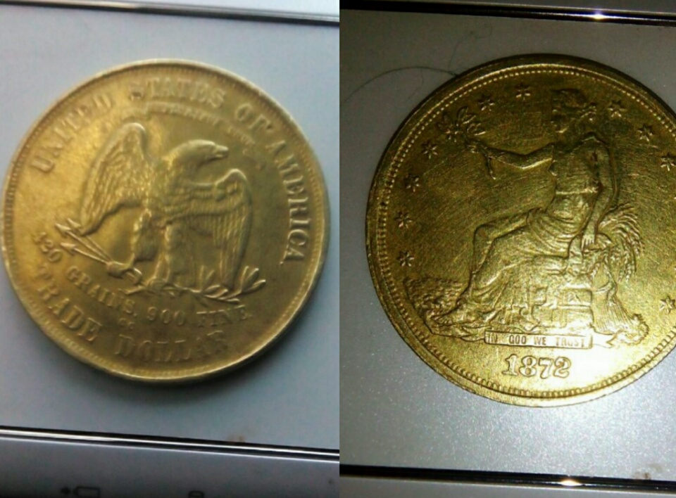 I-Wold-Like-To-Know-The-Price-Of-This-Coin-|-Replica-Trade-Dollar