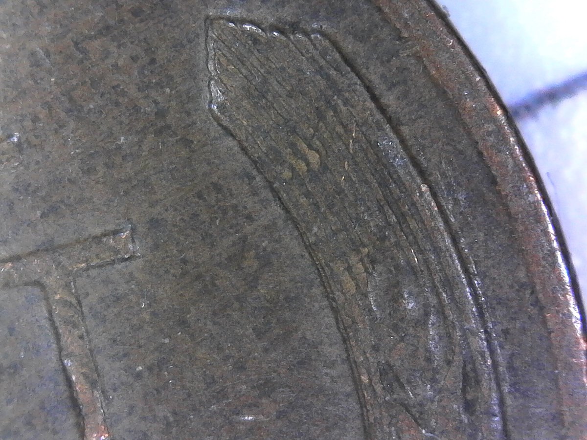First-Time-Post,-1958-D-DDR-Or-MD?