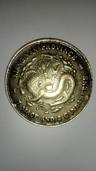 Kiangnan-Province-$1-Dragon-Coin