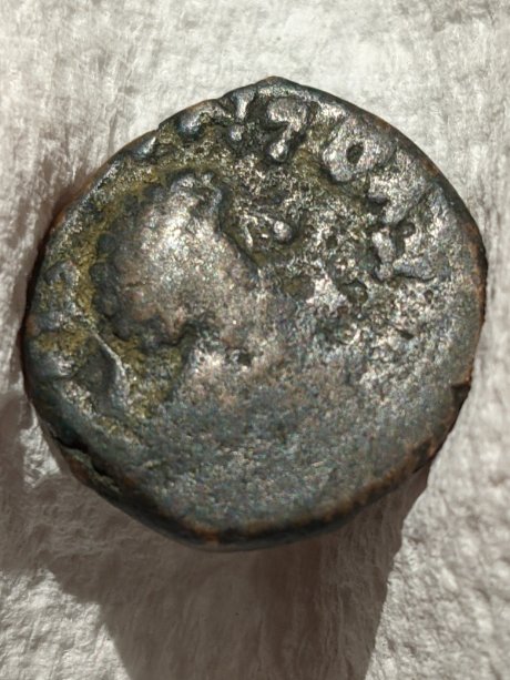 Ancient-Coin---Hopefully-Enough-Left-Of-It-For-Clues-Or-Info?