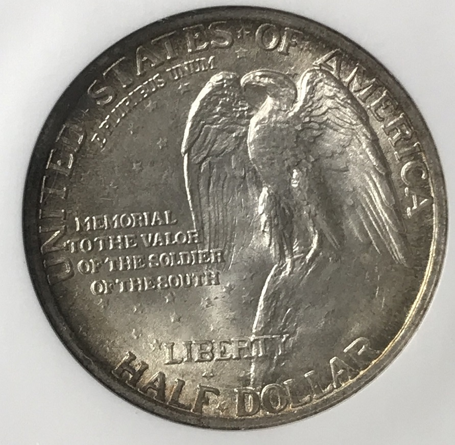 2-Stone-Mountain-Coins-For-Your-Grade-And-Value-Opinion?
