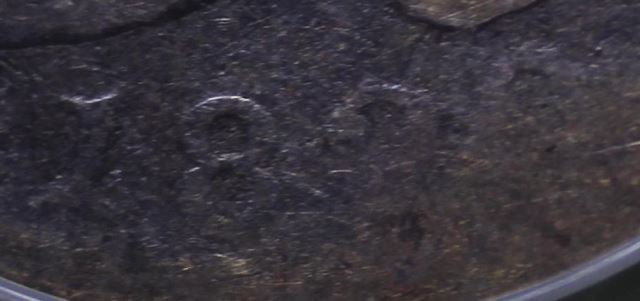 Capped-Bust-Dime---Guess-The-Grade...-And-The-Date!