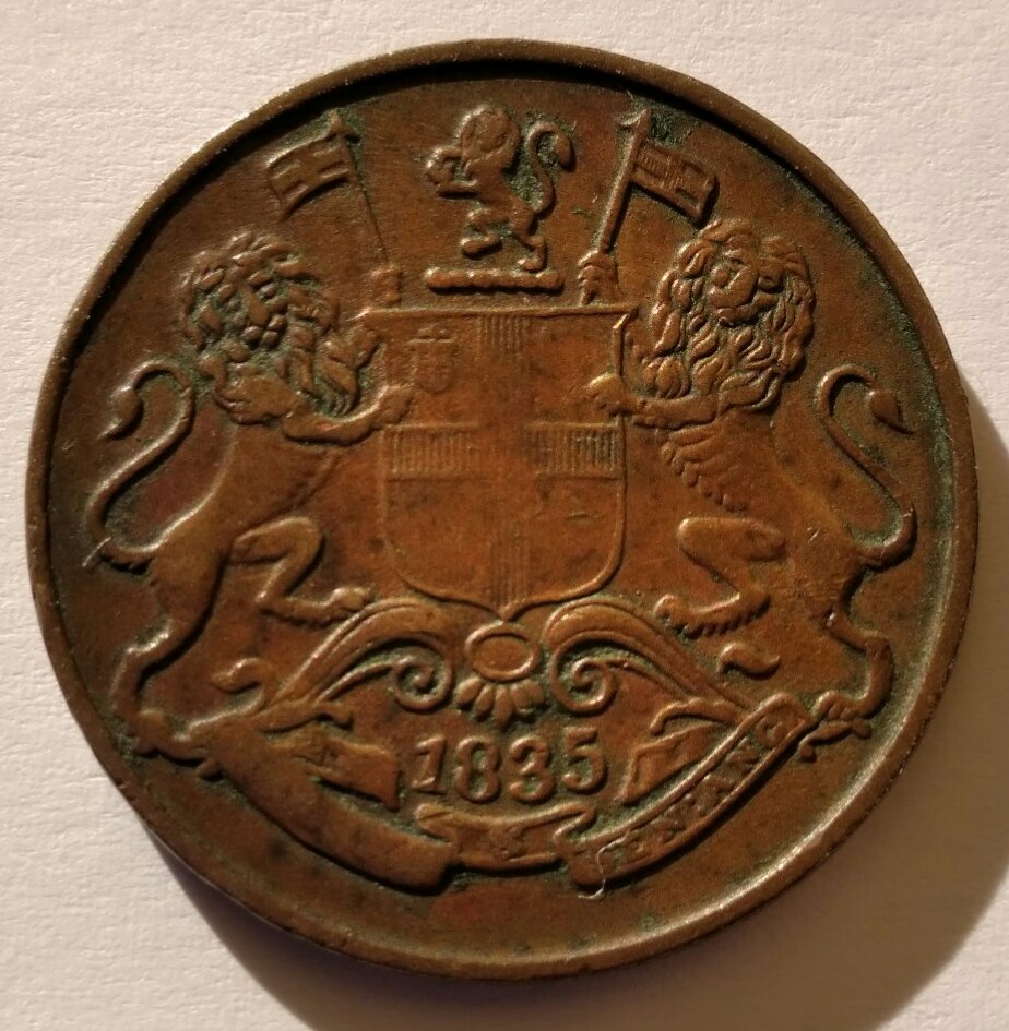 1/4-Anna-1835---Which-Variety?