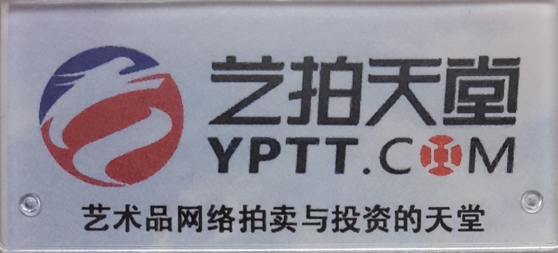How-Good-Is-Your-Chinese?-Label-Translation-Help,-Please...