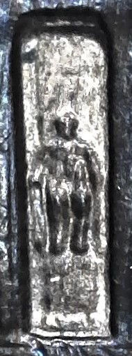 1994-D-LMC.-Does-Abe-Is-DD-In-This-Coin?-Helps-Please