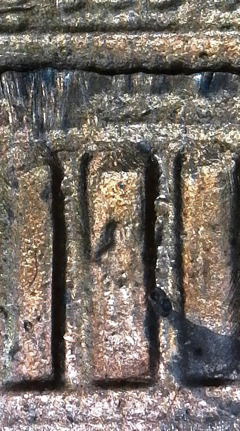 1982-D-Lmc.-I-Think-This-Pharaoh-Stays-In-The-Wrong-Building.?