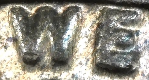 1982-LD-LMC-Too-Many-Thing-To-Ask-DDO?,-Dd-Ear-Lobe?please-Help-Masters