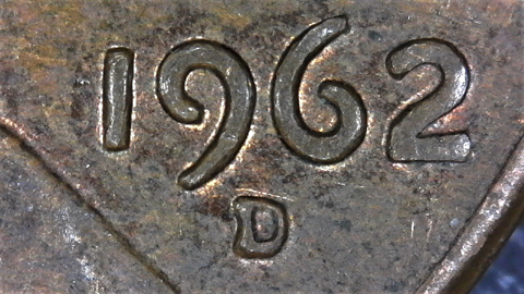 1962-D-LMC-1MM-015--|-D/D-Rotated-CCW-MDS	