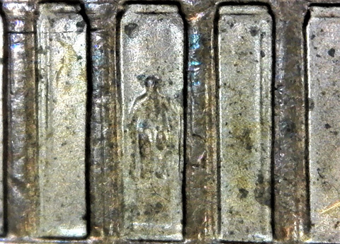 2008-D-1c-DDR-001,-1-R-VIII-Stage-B