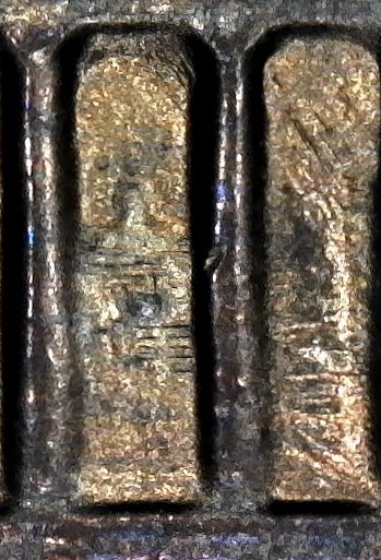 1985-LMC.-What-Type-Of-These-Error?-Wavy-Step?-Helps-Please