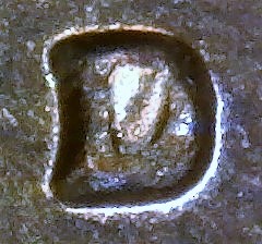 1975-D-LMC.-No-Initial-VDB.-RPM.-Die-Crack-Rim-To-Rim.-Spike-Head