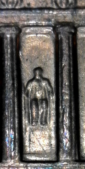 2004-D-1c-DDR-005,-5-R-VIII