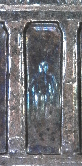 1998-D-LMC-1c-DDR-002,-2-R-VIII.-Found-In-The-Wild