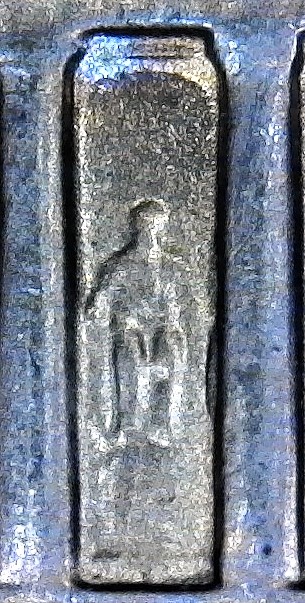 1997-D-LMC-1c-DDR-002,-2-R-VIII
