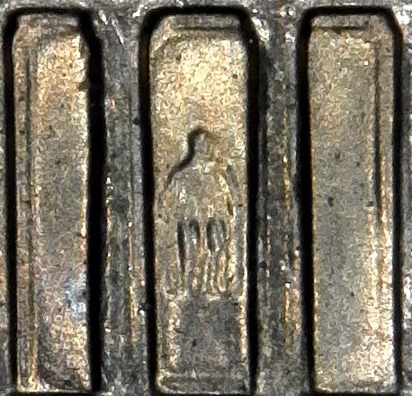 2005-D-LMC.-Another-2005-DD-Knees-No-Listing.
