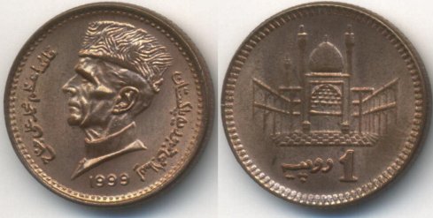 Rumours-Interfering-With-Collecting-In-Pakistan