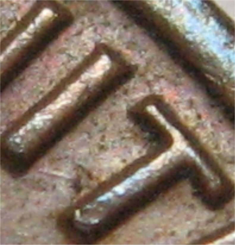 1972-DDO-1