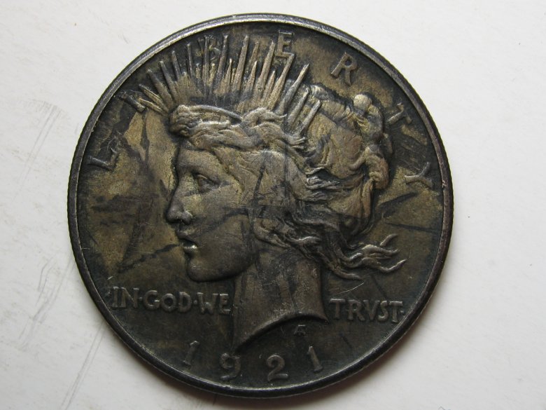 The-Most-Hateful-And-Abysmal-Coin-In-Your-Entire-Collection