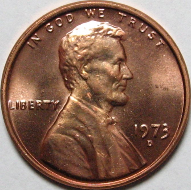 New-Member-My-Name-Is-Jason-From-Chicago-1973-D-Cent