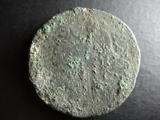 Unidentified-Coin