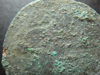 Unidentified-Coin