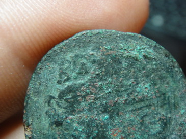 Unidentified-Coin