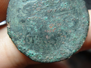 Unidentified-Coin