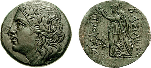Unidentified-Coin