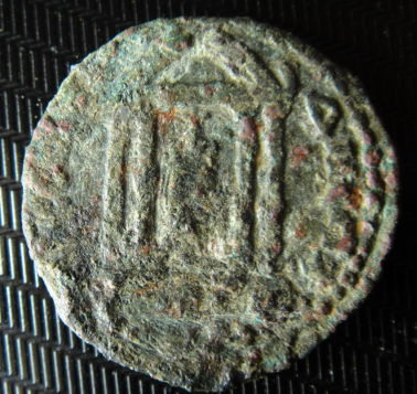Unidentified-Roman-Provincial?