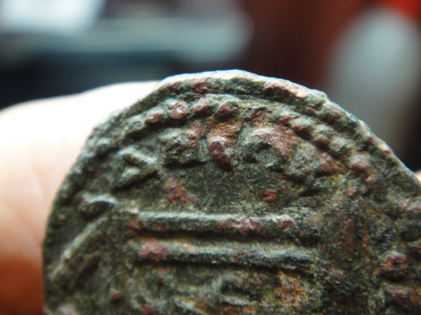 Unidentified-Roman-Provincial?